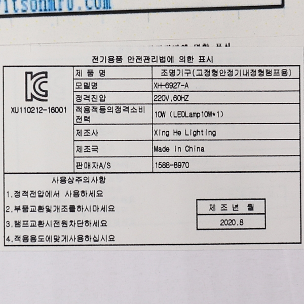 상품 상세 이미지